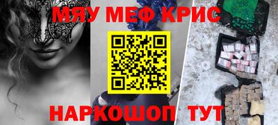 кокаин колумбия Сланцы