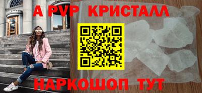 дживик Славгород