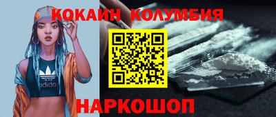 дживик Славгород