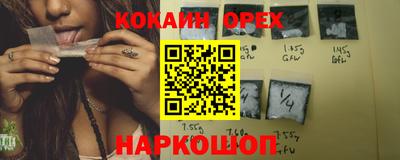 дживик Славгород