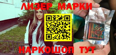кокаин колумбия Сланцы