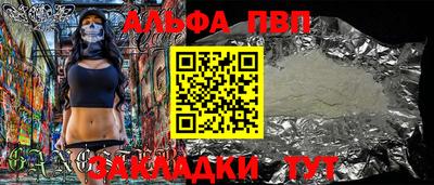 кокаин колумбия Сланцы