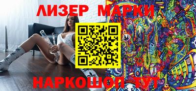 кокаин колумбия Сланцы