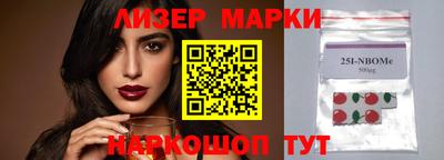 кокаин колумбия Сланцы