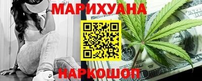 кокаин колумбия Сланцы