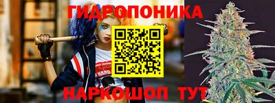 кокаин колумбия Сланцы