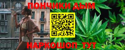 кокаин колумбия Сланцы