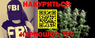 дживик Славгород