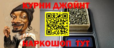 дживик Славгород