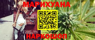 кокаин колумбия Сланцы