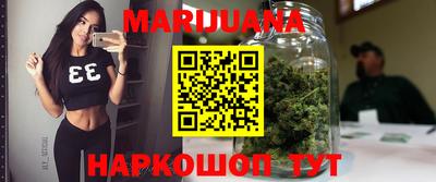 кокаин колумбия Сланцы