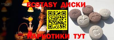 кокаин колумбия Сланцы