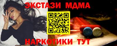 кокаин колумбия Сланцы