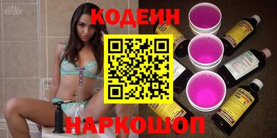 дживик Славгород