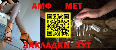 дживик Славгород