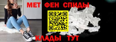 дживик Славгород