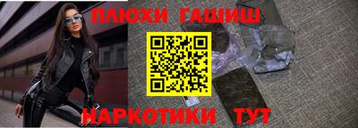 кокаин колумбия Сланцы