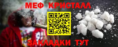 кокаин колумбия Сланцы