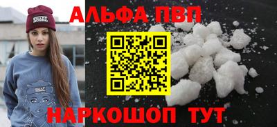 дживик Славгород