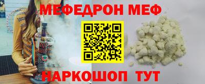 кокаин колумбия Сланцы